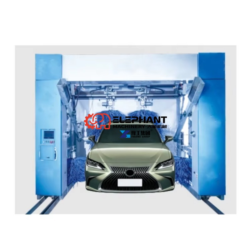 Premium Autowaschanlage Hochle – Heavy Equipment And Machinery Bewertung und Preis