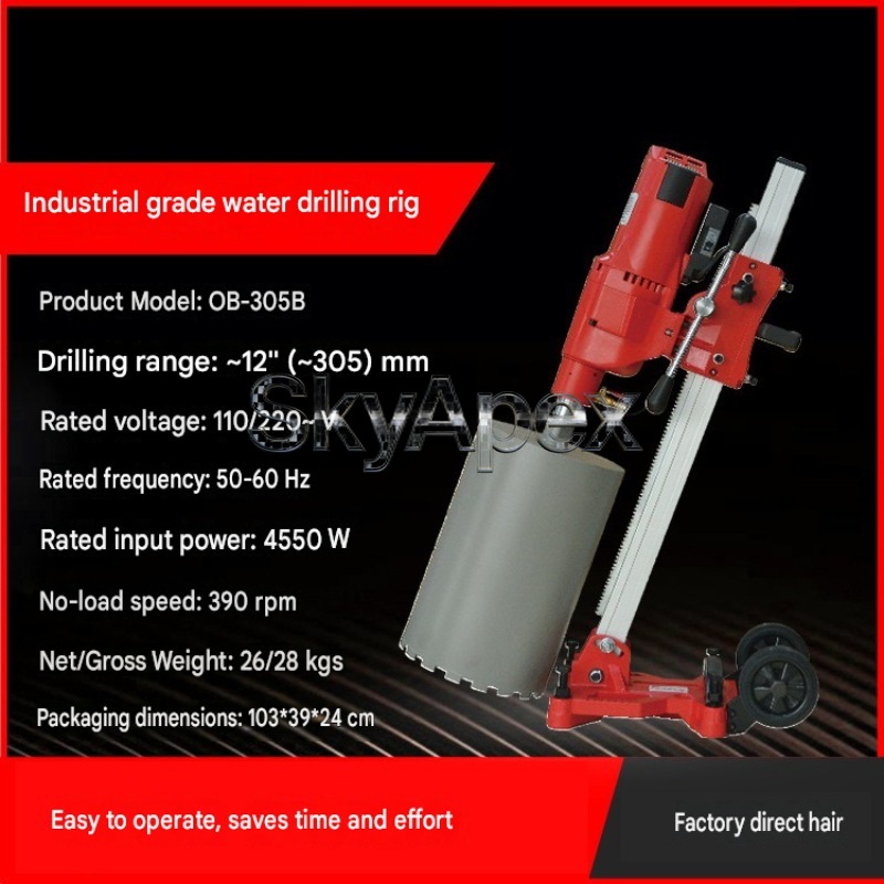 Business OB-305B Hochleistungs – Heavy Equipment Business Bewertung und Preis